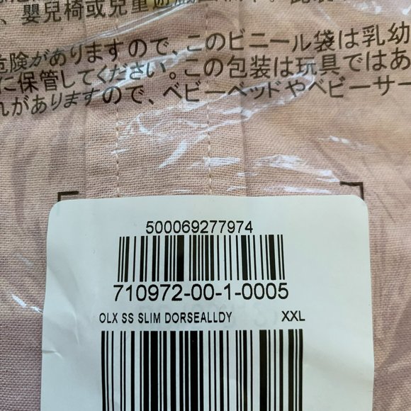 Banana Republic Factory short-sleeve button-down shirt - Picture 10 of 10